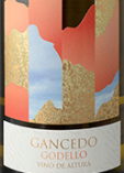 GANCEDO-Godello